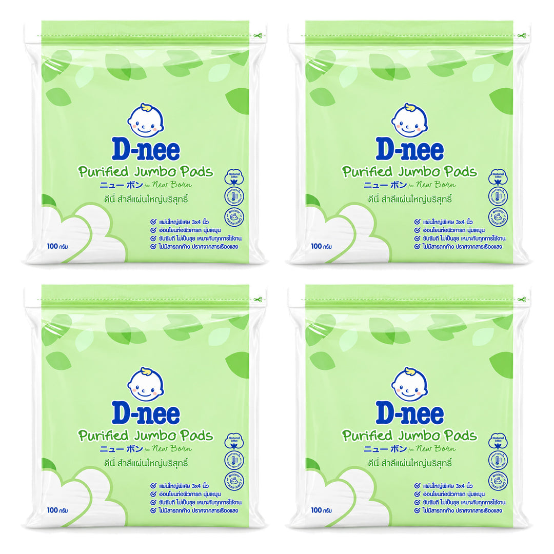 D-nee Purified Jumbo Cotton Pads — 100 g | 4 Packs — 4 identical retail packages on a white background