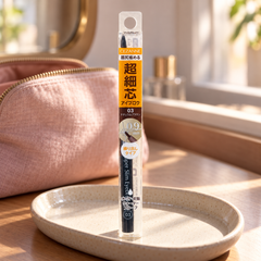 CEZANNE Super Slim Eyebrow – beauty setting 2