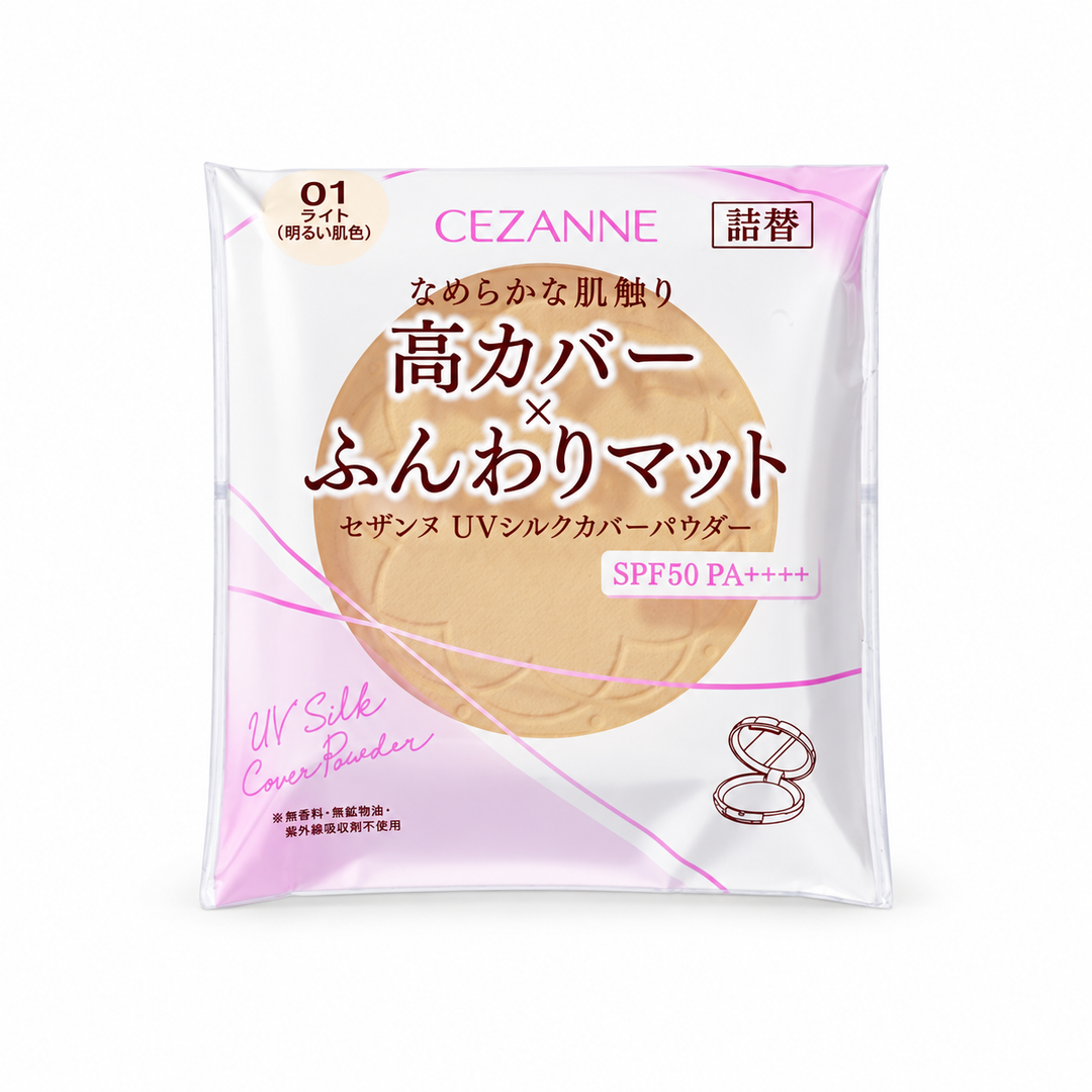 CEZANNE UV Silk Cover Powder Refill – single product on white