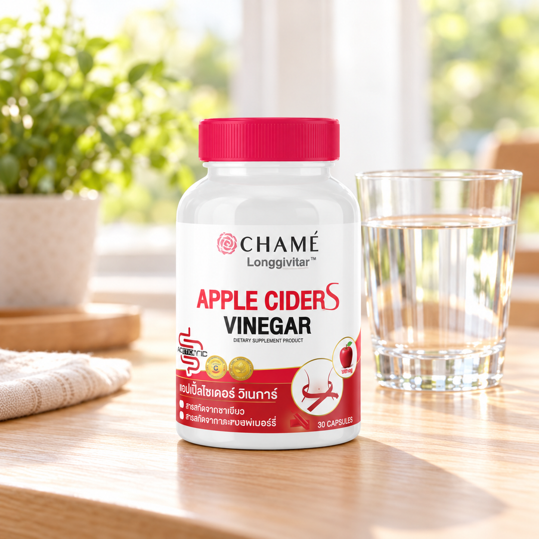 CHAMÉ Longgivitar Apple Cider Vinegar S — 30 Capsules — product beside a glass of water