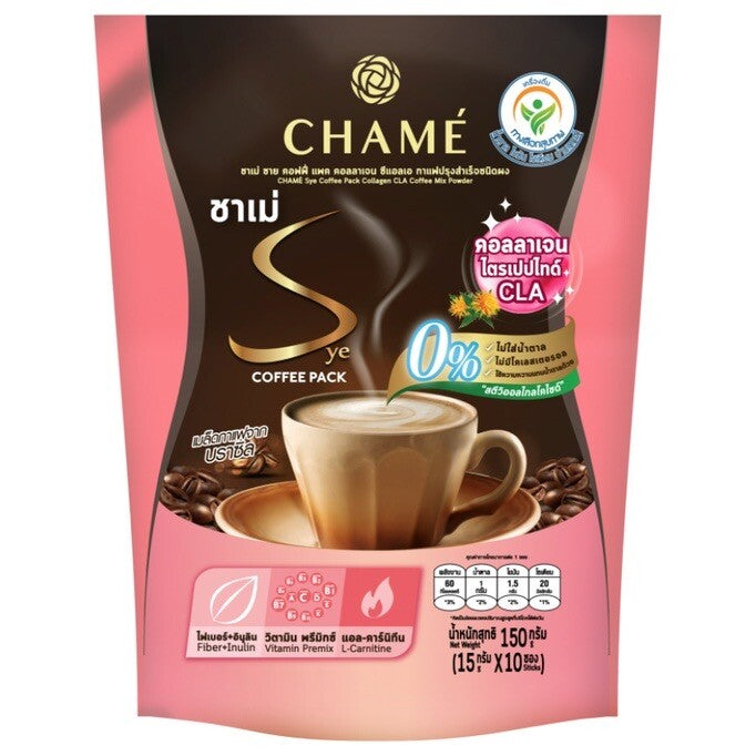 CHAMÉ Collagen CLA coffee pack, 10 sachets, original pouch on white background