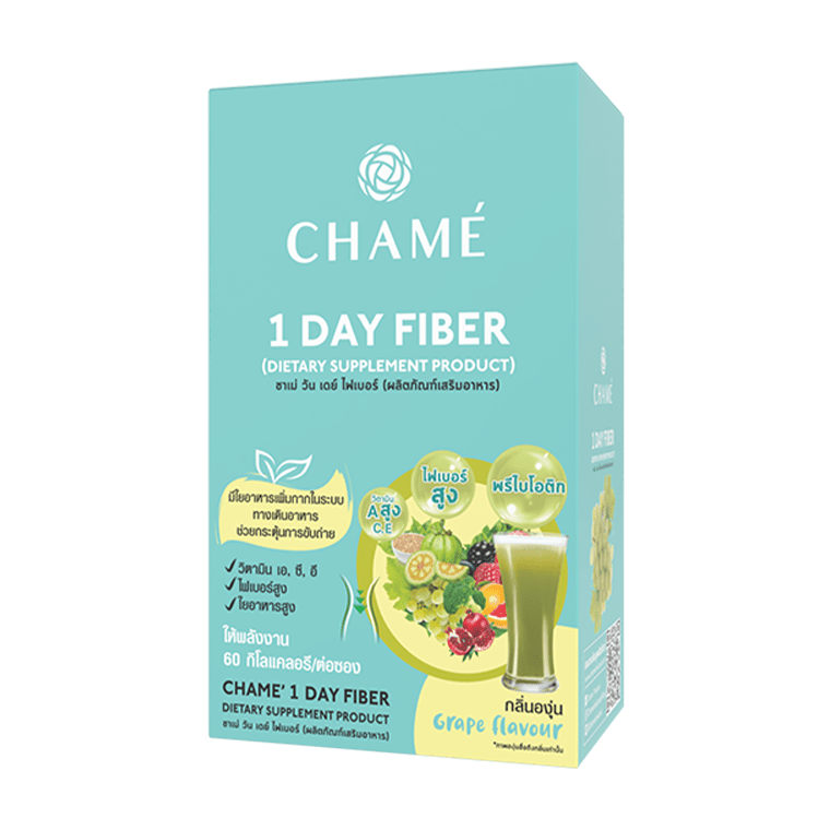 CHAMÉ fiber: authentic retail packaging on white, square packshot