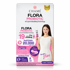 CHAMÉ Flora Probiotics Kyoho Grape — 3 g × 6 Sachets — product on white background