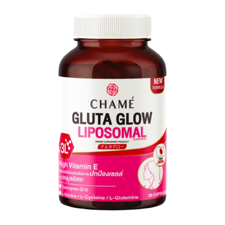 CHAMÉ gluta: authentic retail packaging on white, square packshot