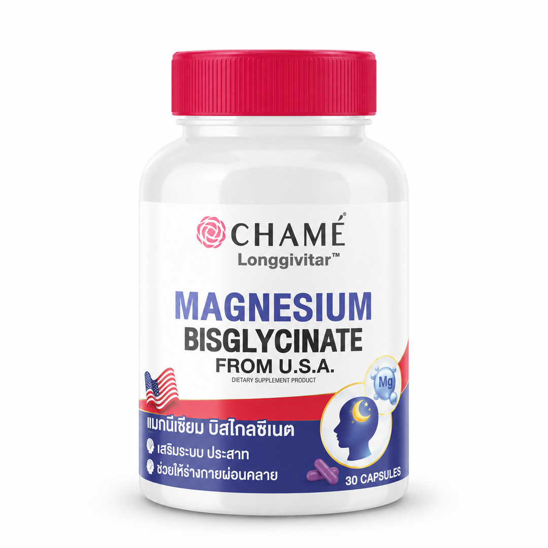 CHAMÉ Longgivitar Magnesium Bisglycinate — 30 Capsules — product on white background