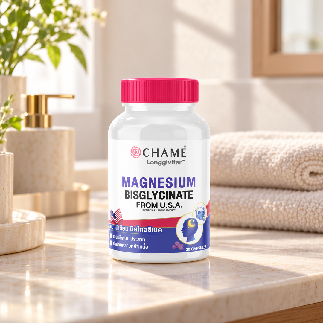 CHAMÉ Longgivitar Magnesium Bisglycinate — 30 Capsules — product on a bathroom vanity