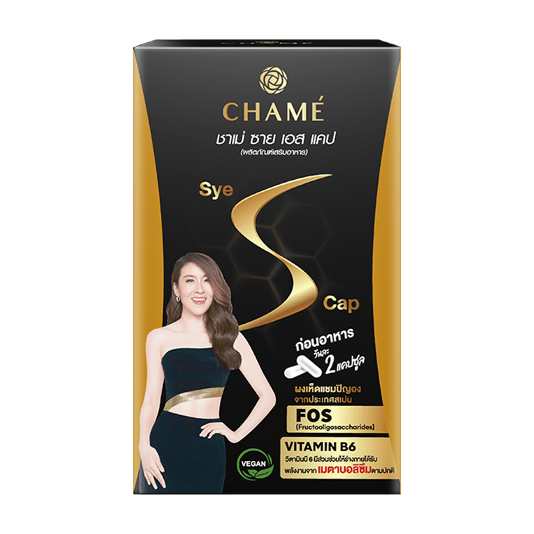 CHAMÉ s-cap: authentic retail packaging on white, square packshot