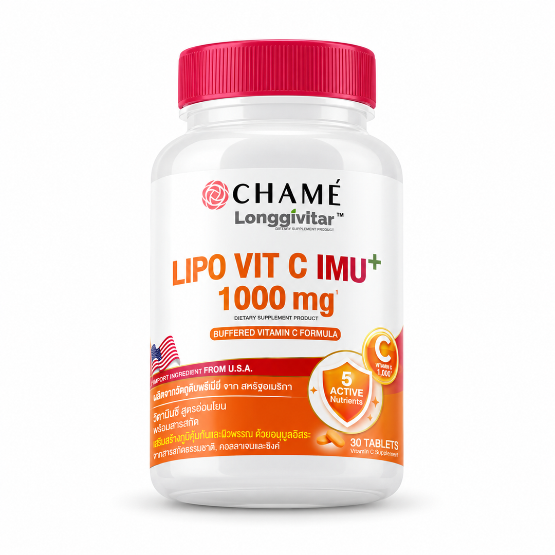 CHAMÉ Longgivitar Lipo Vit C Imu+ — 30 Tablets — product on white background