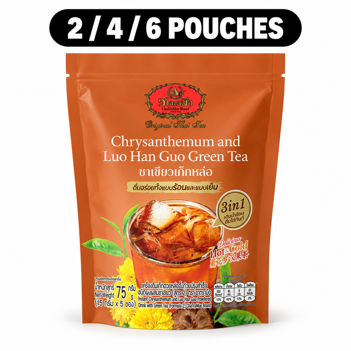 ChaTraMue Chrysanthemum & Luo Han Guo Green Tea 3-in-1 75g – cover