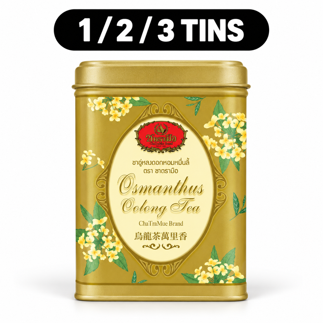 ChaTraMue Osmanthus Oolong Tea 200g Metal Tin – cover