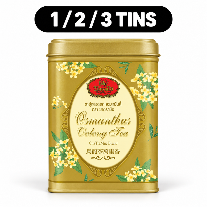 ChaTraMue Osmanthus Oolong Tea 200g Metal Tin – cover