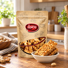 Rom-Wong Peanut Brittle Bars — lifestyle photograph