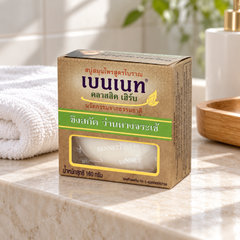 Bennett Classic Herb Ginger & Aloe Vera Cleansing Soap — 160 g — bathroom setting