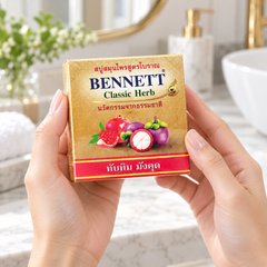 Bennett Classic Herb Pomegranate & Mangosteen Cleansing Soap — 160 g — held in hands