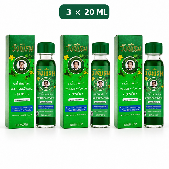 Wang Prom Compound Saledphangphon Green Oil Cool 20ml × 3