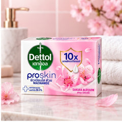 Dettol Proskin Replenishing Sakura Blossom Antibacterial Soap 105 g — 4, 8 or 12 Bars — lifestyle