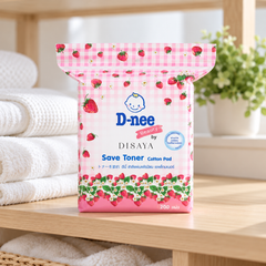 D-nee Beauty by Disaya Save Toner Cotton — 200 Pads — supporting product photograph; see selected option and pack quantity