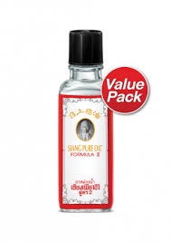 Siang Pure Oil Formula 2 – Menthol Herbal Relief Oil 25ml (Pack of 2) | Natural Pain Relief & Aromatherapy