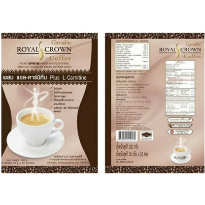 Giffarine Royal Crown S Coffee – Weight Control Instant Coffee, 2 Packs x 10 Sachets