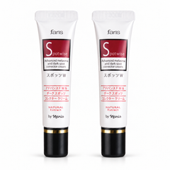Faris by Naris Spotwise Advanced Dark Spot Corrector Cream 10 g – 2 Tubes on white background