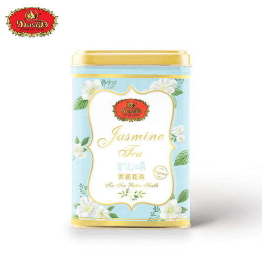 Chatramue Thai Jasmine Tea – 50 Teabags x 2 Boxes – Fragrant Traditional Thai Green Tea