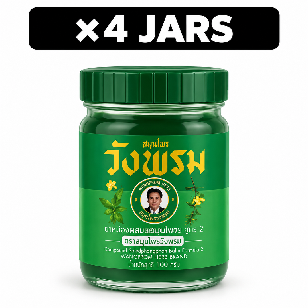 Wang Prom Compound Herbal Balm Formula 2 — 4 jars