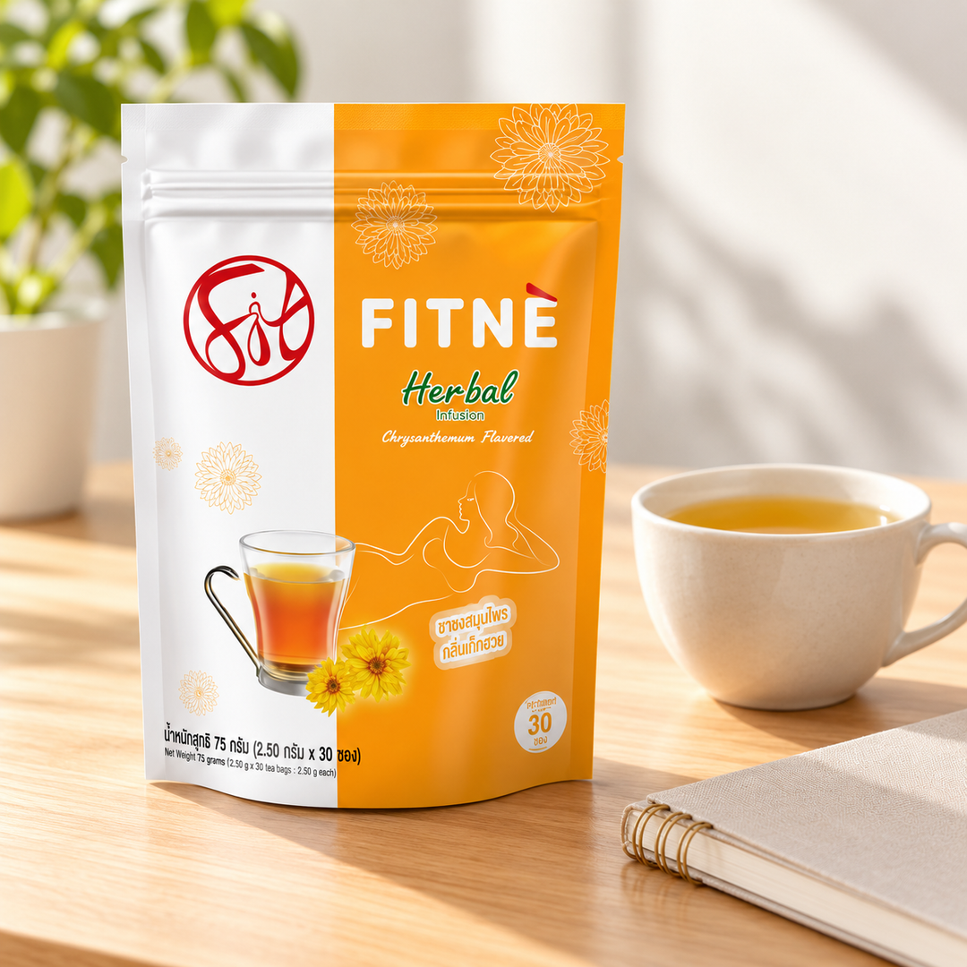 Fitne fitne chrysanthemum — retail packaging detail view