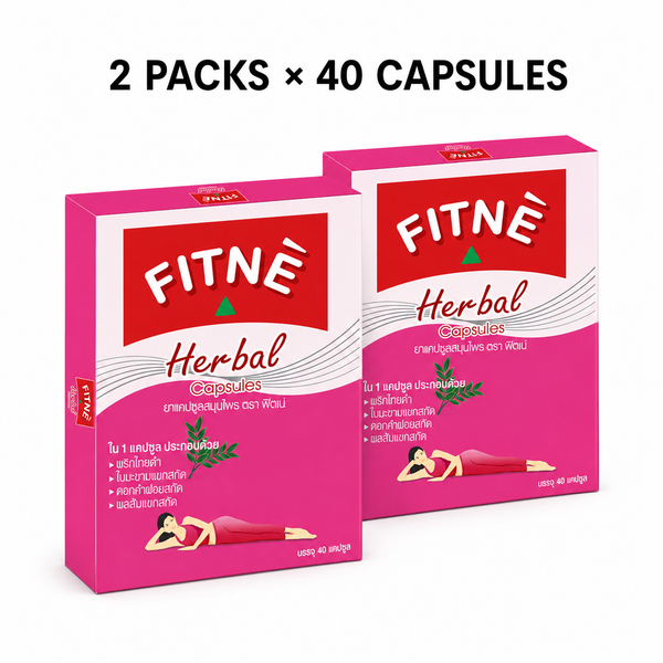 FITNÉ Herbal Capsules bundle of 2 boxes with 40 capsules each