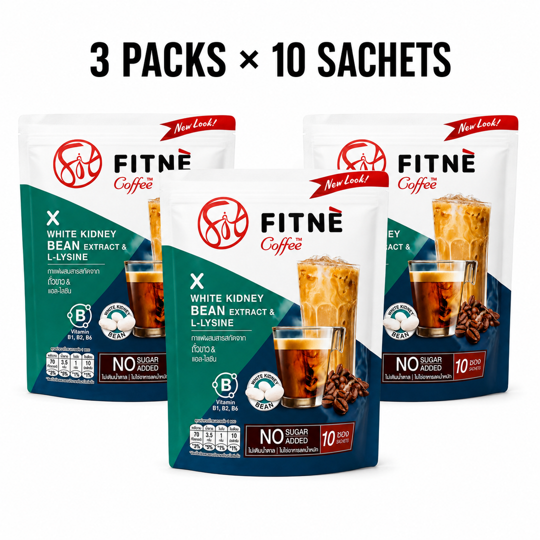 FITNE White Kidney Bean Extract and L-Lysine Coffee bundle of 3 packs with 10 sachets each in the new packaging