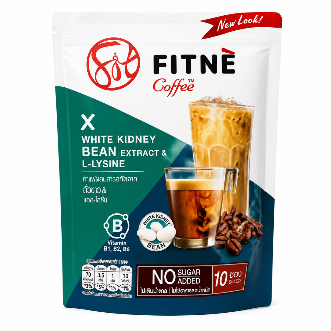 Single pack of FITNE White Kidney Bean Extract and L-Lysine Coffee in the new packaging