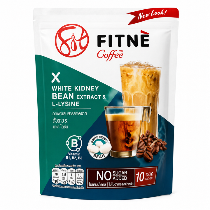 Single pack of FITNE White Kidney Bean Extract and L-Lysine Coffee in the new packaging