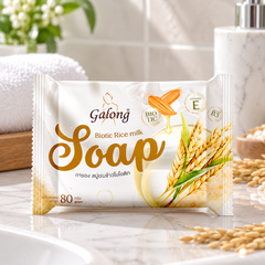 Galong Biotic Rice Milk Soap 80 g — retail packaging detail