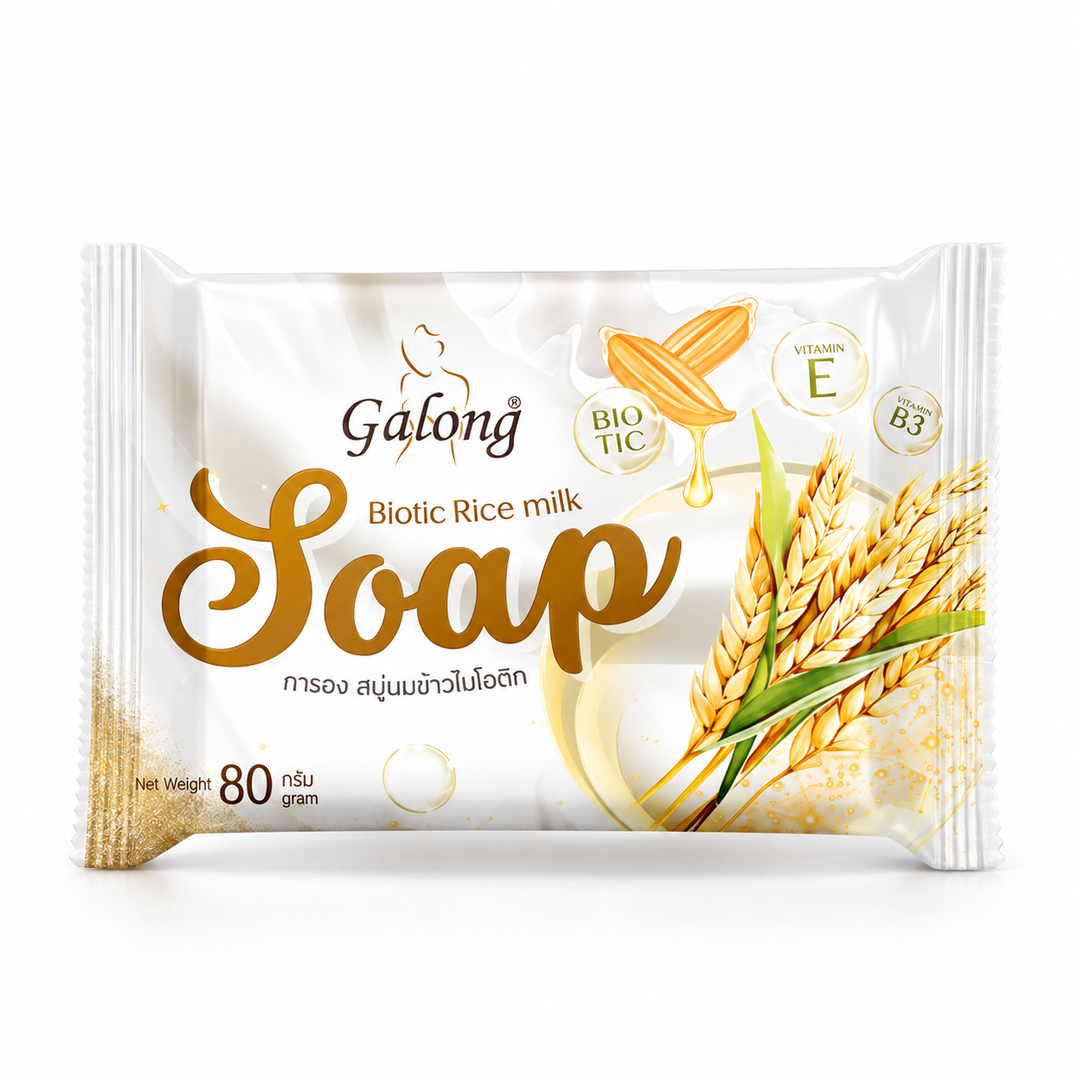 Galong Biotic Rice Milk Soap 80 g — main