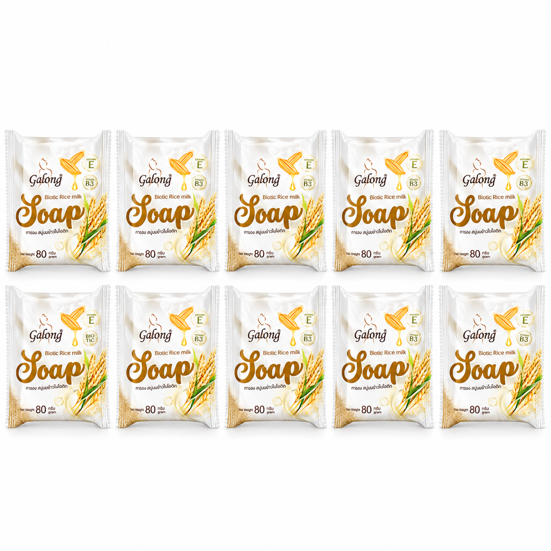 Galong Biotic Rice Milk Soap 80 g – 10 Bars