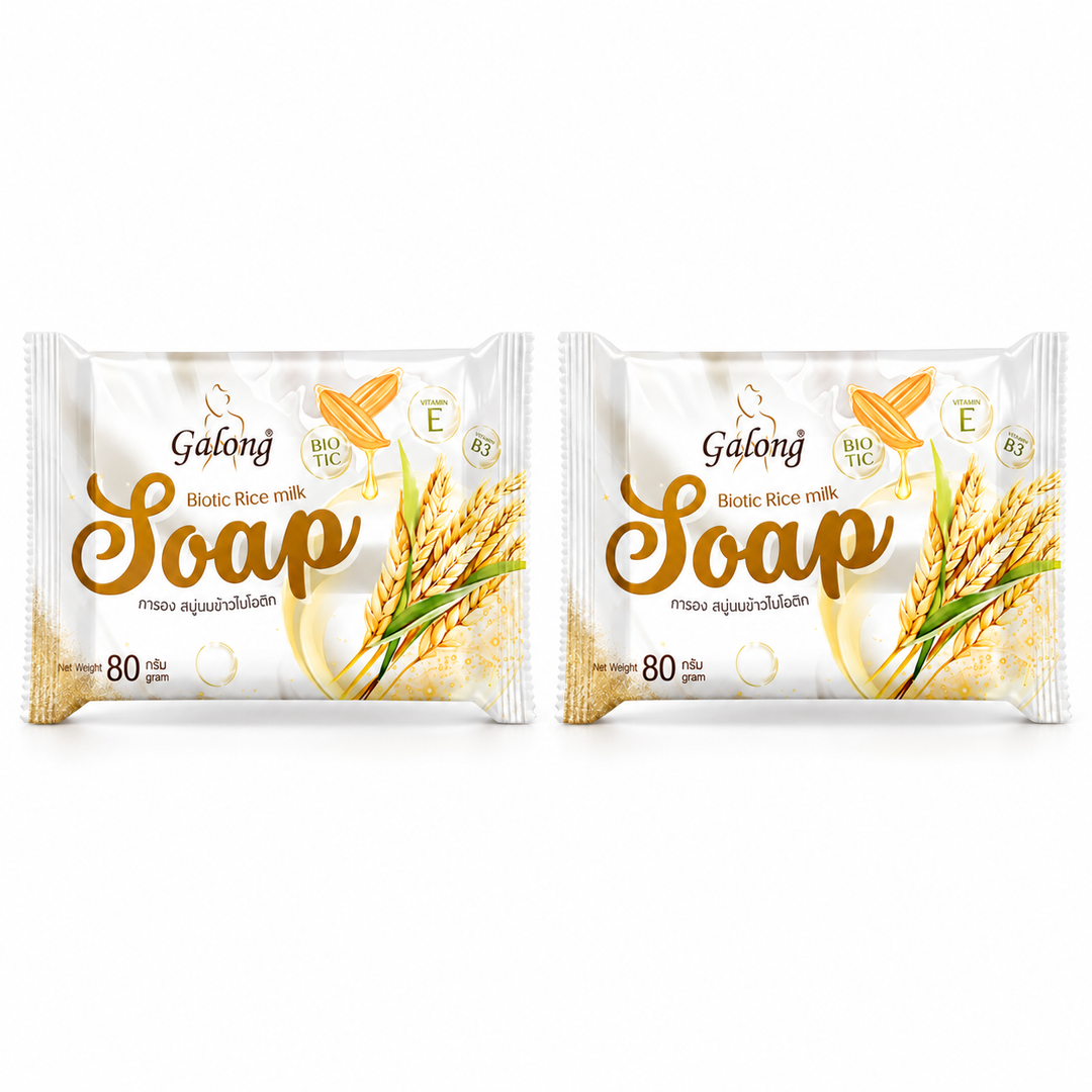 Galong Biotic Rice Milk Soap 80 g – 2 Bars