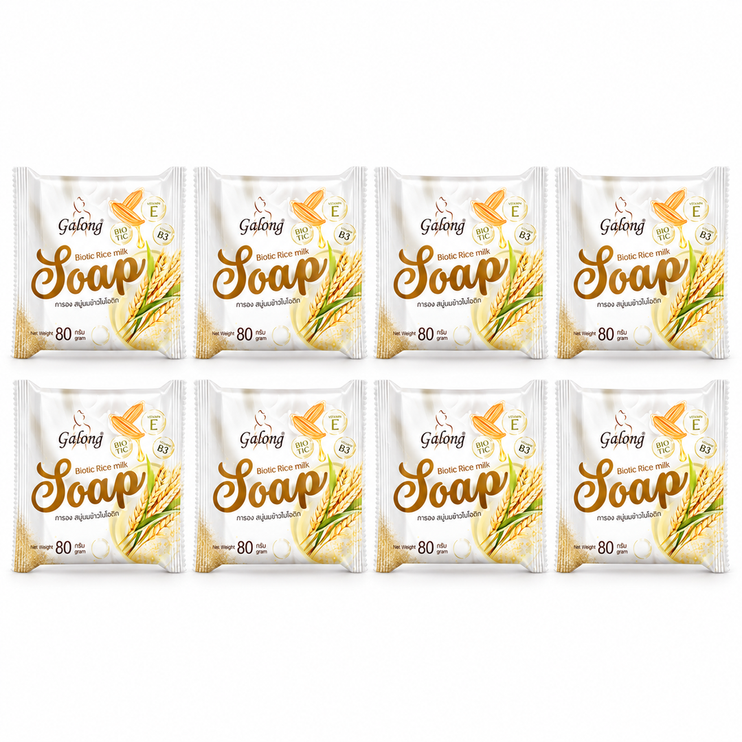 Galong Biotic Rice Milk Soap 80 g – 8 Bars
