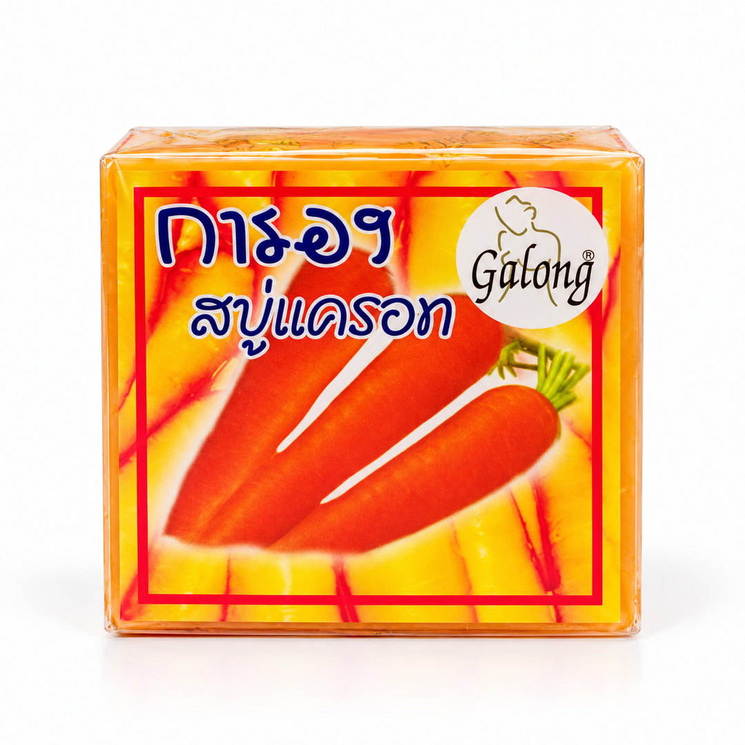 Galong Carrot Soap 65 g — product image