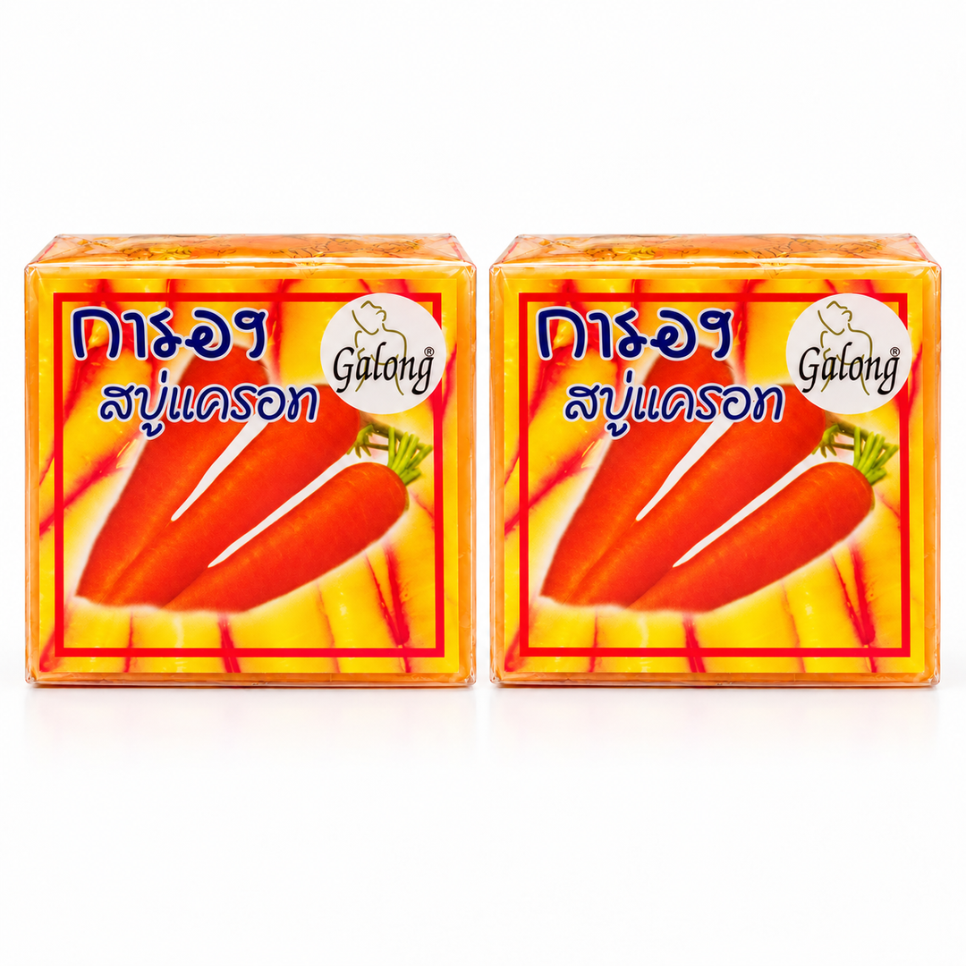 Galong Carrot Soap 65 g – 2 Bars