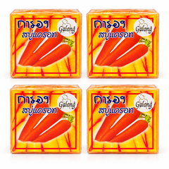 Galong Carrot Soap 65 g – 4 Bars