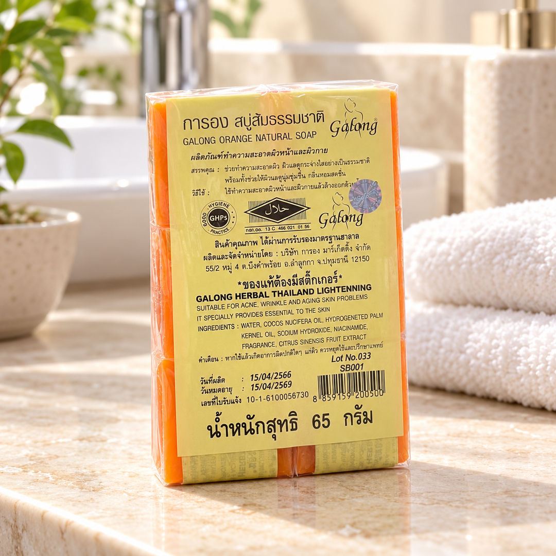 Galong Orange Natural Soap 65 g — retail packaging detail