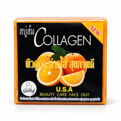 Galong Orange & Collagen Soap 65 g — product image