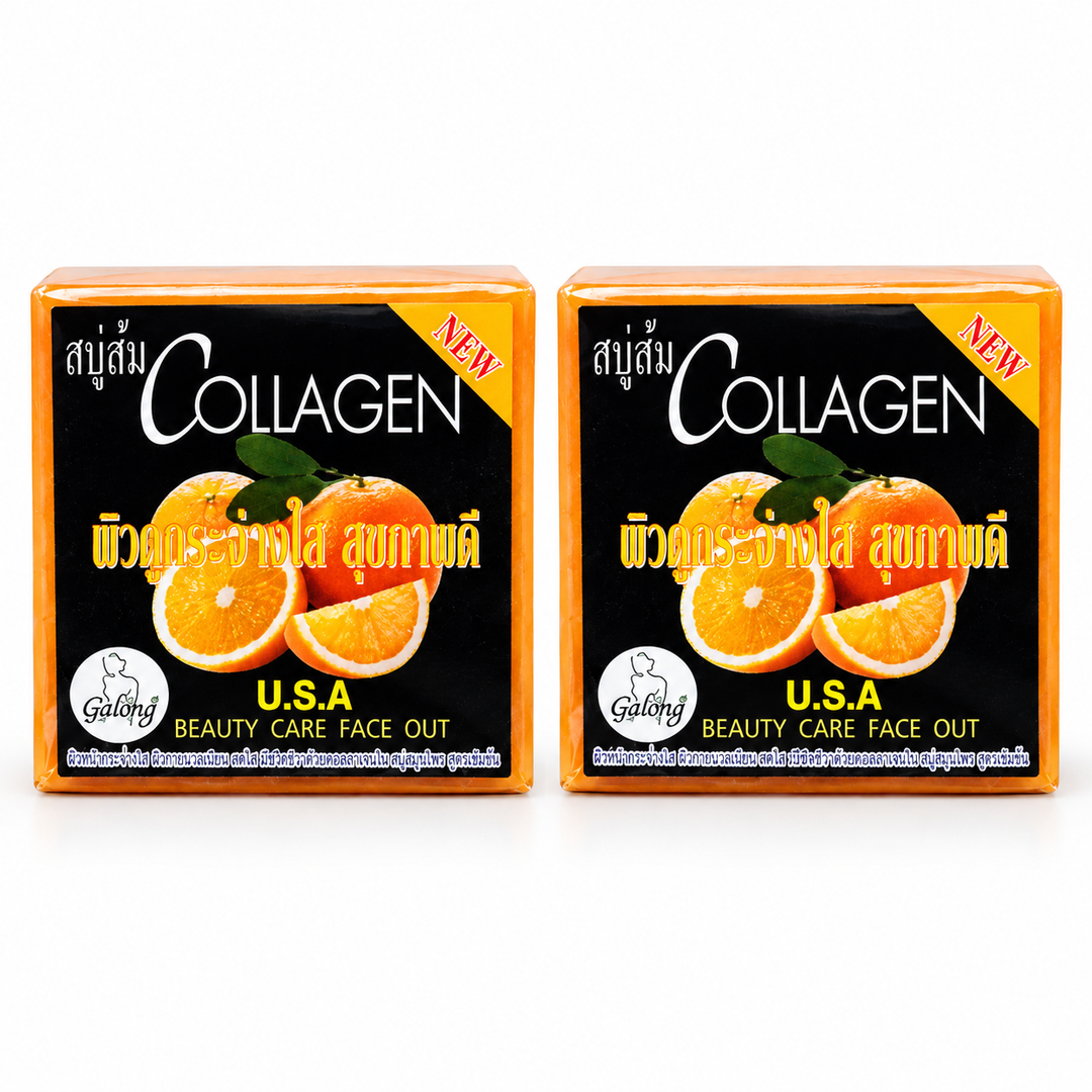 Galong Orange & Collagen Soap 65 g – 2 Bars