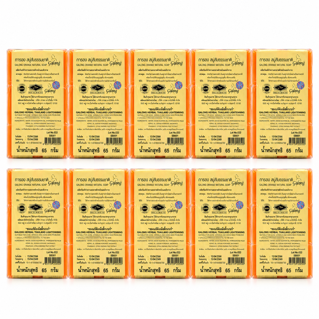 Galong Orange Natural Soap 65 g – 10 Bars