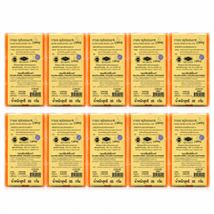 Galong Orange Natural Soap 65 g – 10 Bars