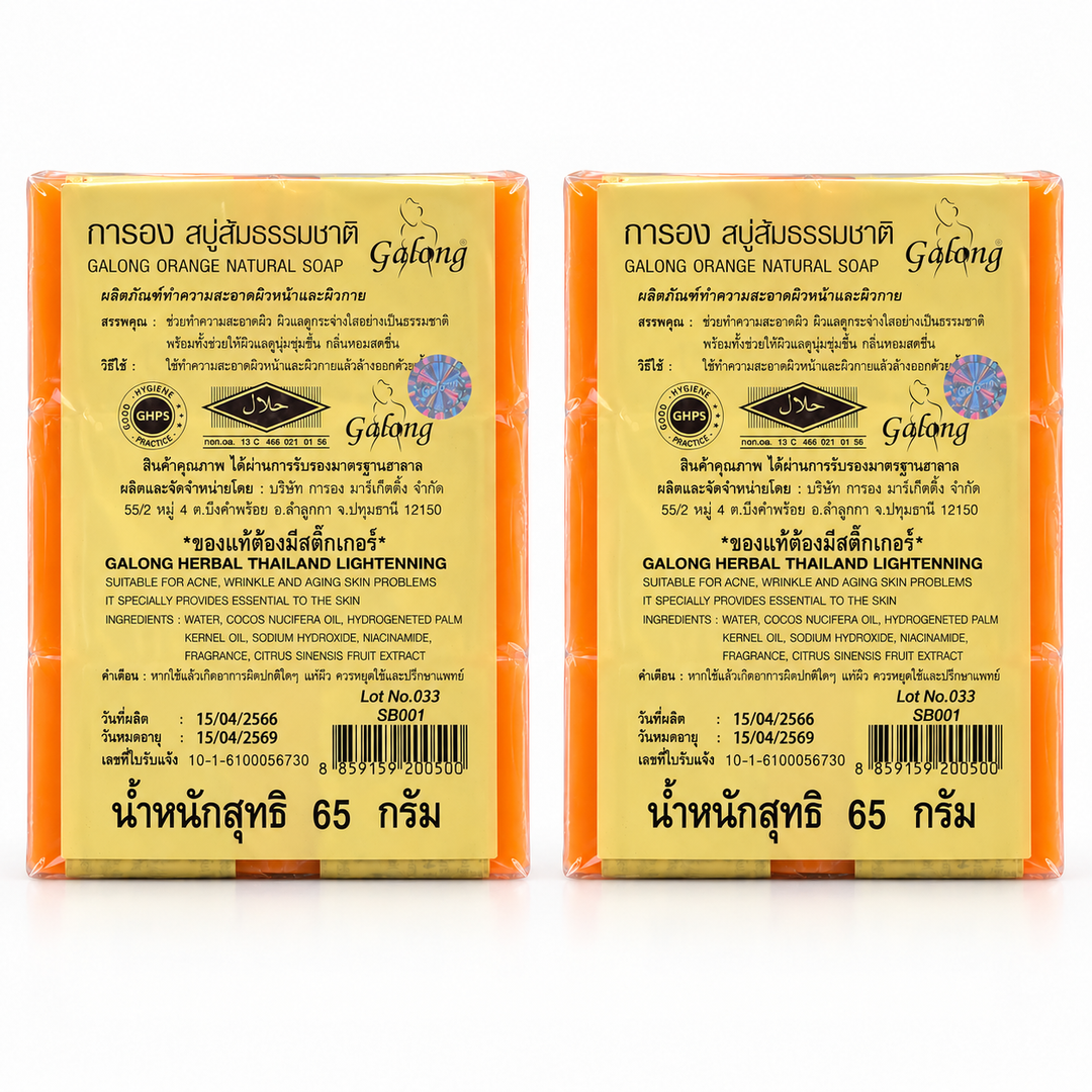 Galong Orange Natural Soap 65 g – 2 Bars