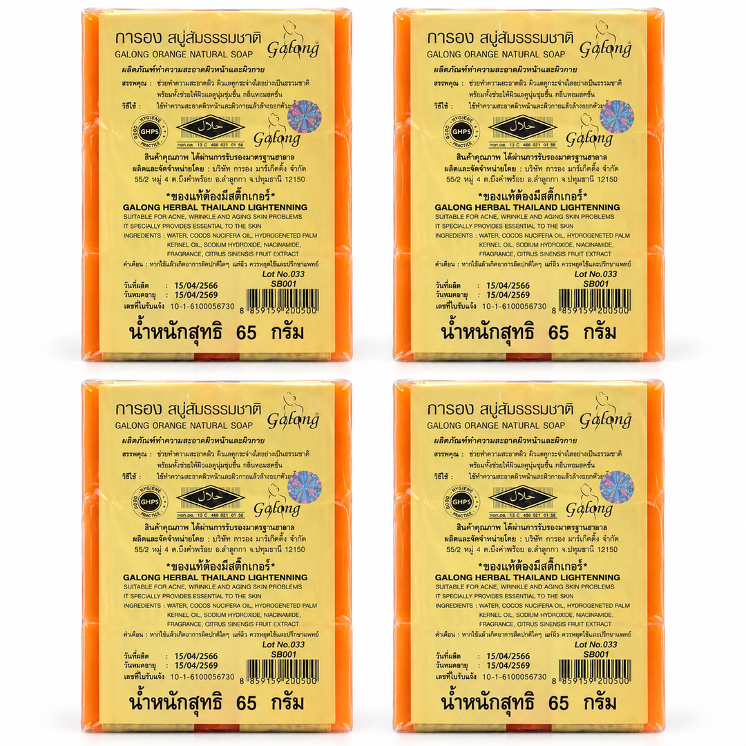 Galong Orange Natural Soap 65 g – 4 Bars