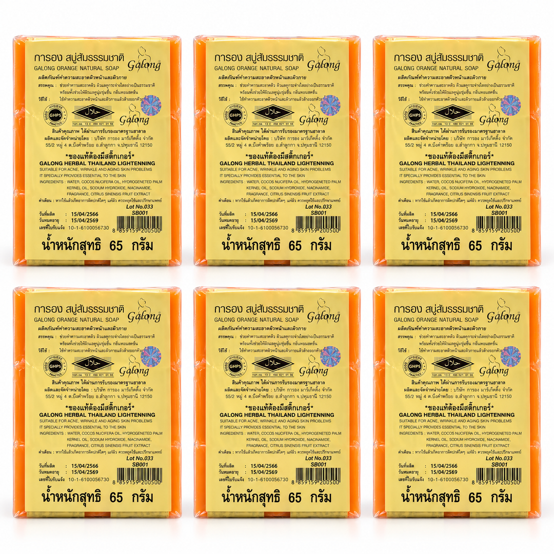 Galong Orange Natural Soap 65 g – 6 Bars