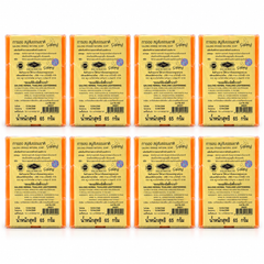 Galong Orange Natural Soap 65 g – 8 Bars