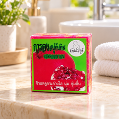 Galong Pomegranate & Collagen Soap 65 g — retail packaging detail