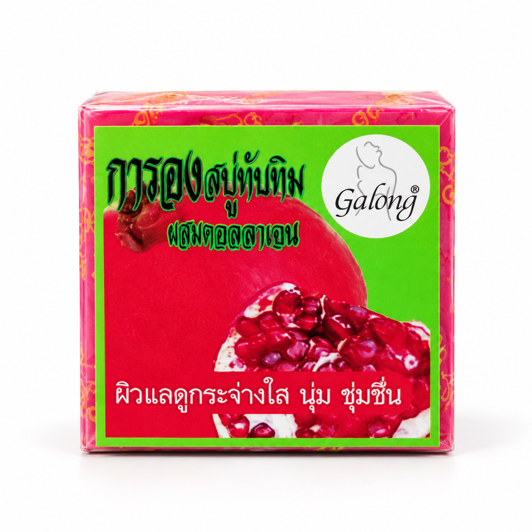 Galong Pomegranate & Collagen Soap 65 g — product image